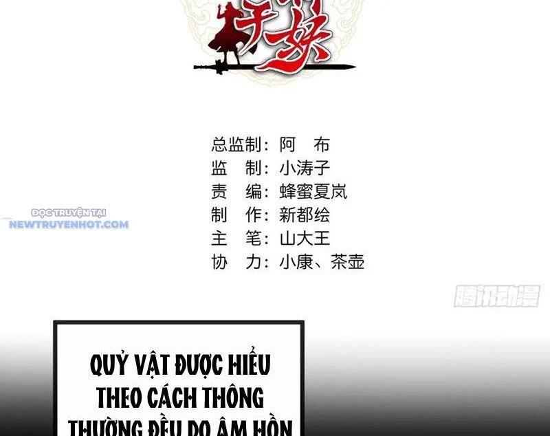 Mời Công Tử Trảm Yêu Chapter 129 - Trang 2
