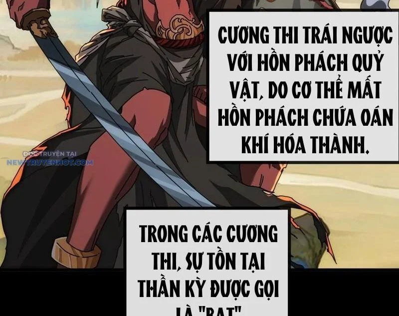 Mời Công Tử Trảm Yêu Chapter 129 - Trang 2