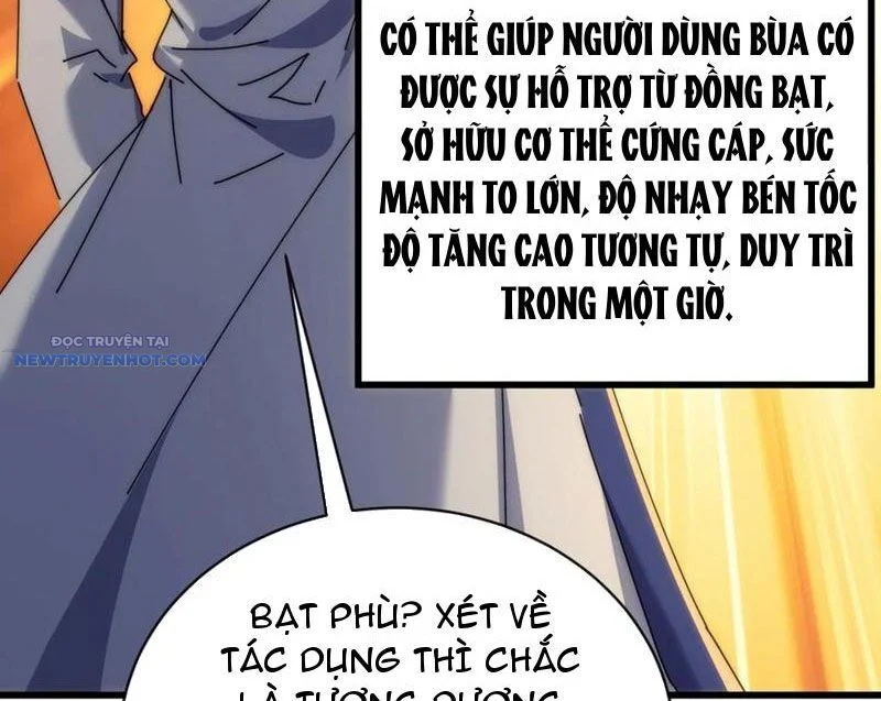 Mời Công Tử Trảm Yêu Chapter 129 - Trang 2