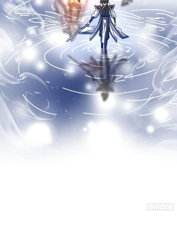 Mời Công Tử Trảm Yêu Chapter 13 - Trang 2