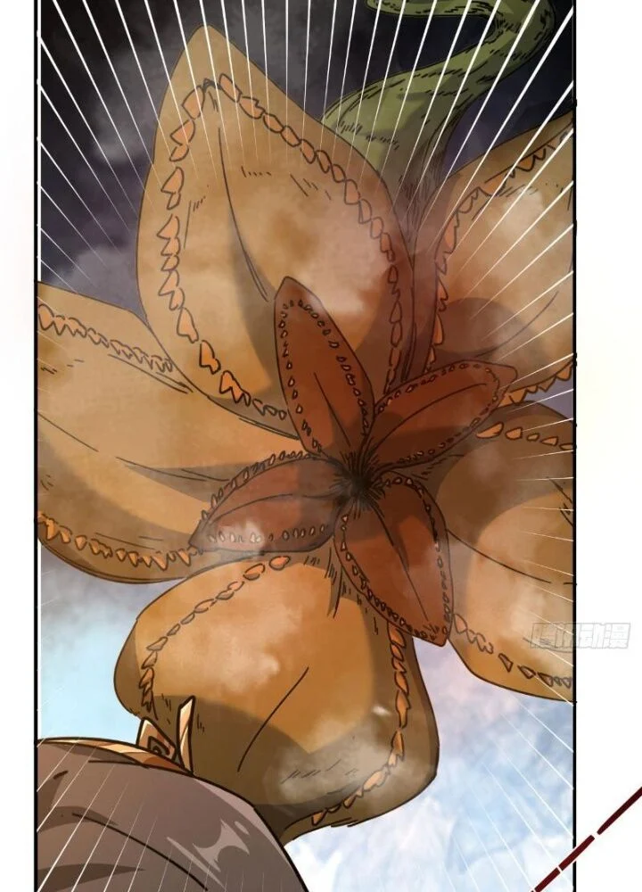 Mời Công Tử Trảm Yêu Chapter 13 - Trang 2