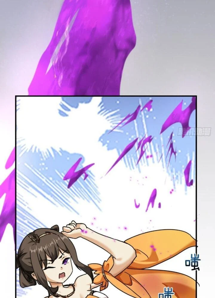 Mời Công Tử Trảm Yêu Chapter 13 - Trang 2