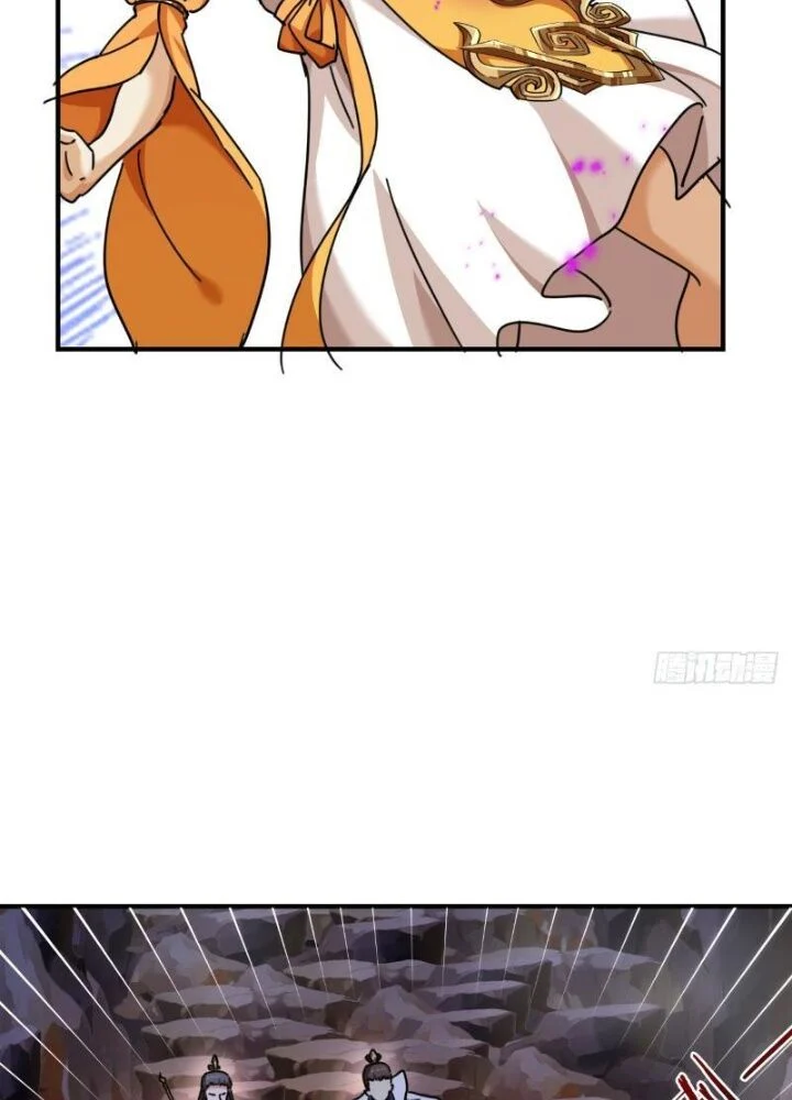 Mời Công Tử Trảm Yêu Chapter 13 - Trang 2