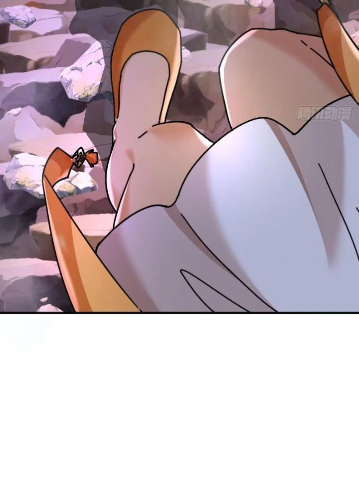 Mời Công Tử Trảm Yêu Chapter 13 - Trang 2