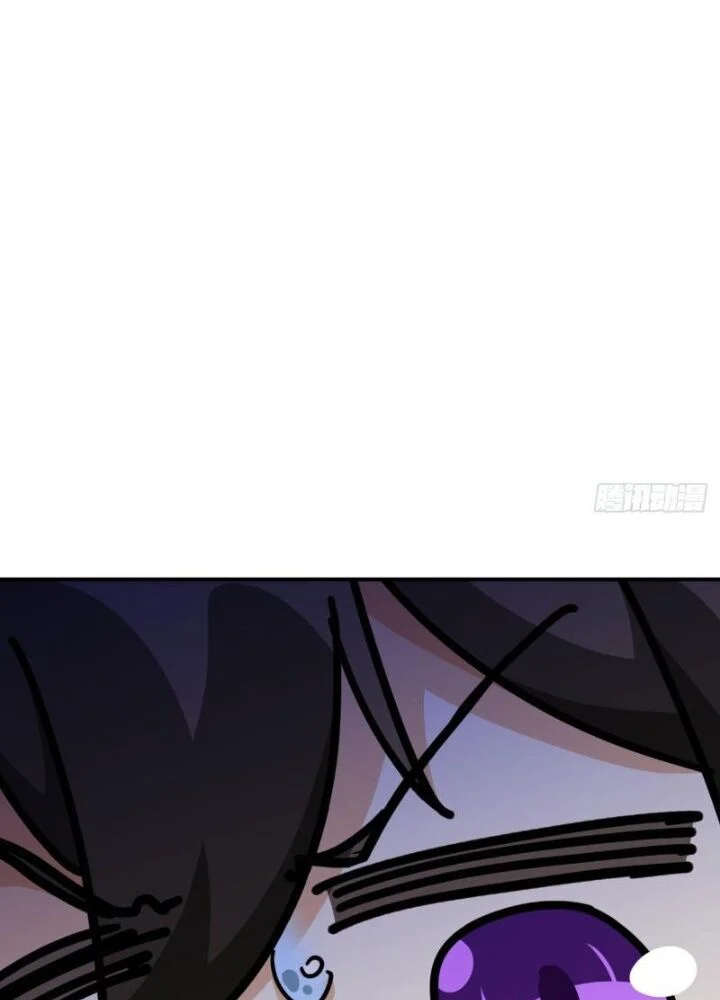 Mời Công Tử Trảm Yêu Chapter 13 - Trang 2