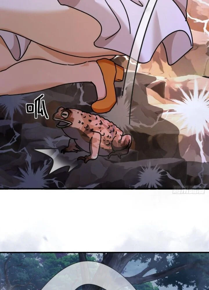 Mời Công Tử Trảm Yêu Chapter 13 - Trang 2