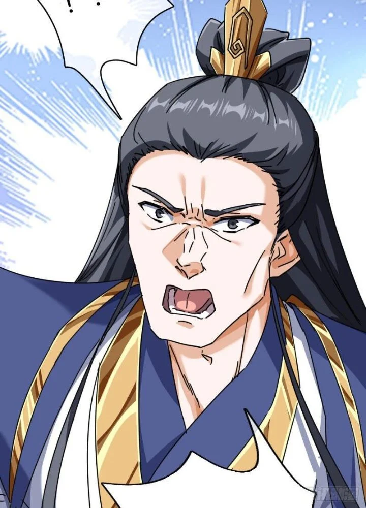 Mời Công Tử Trảm Yêu Chapter 13 - Trang 2