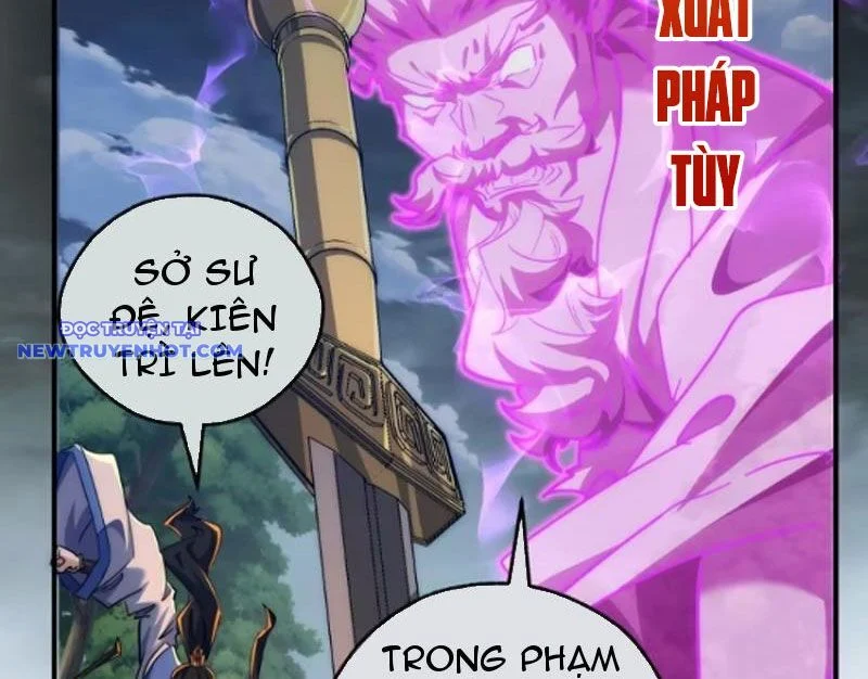 Mời công tử trảm yêu Chapter 130 - Trang 4