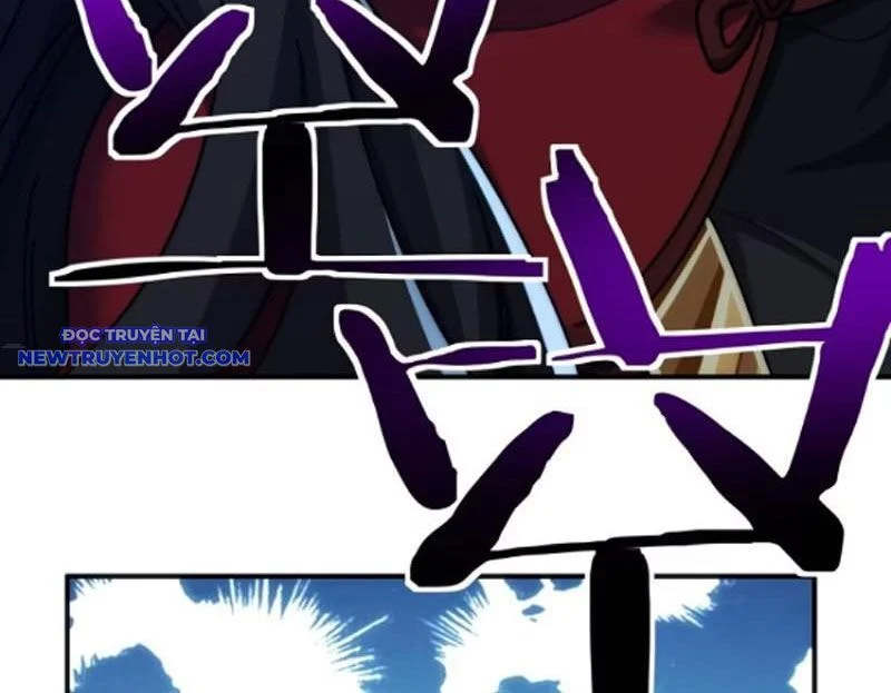Mời công tử trảm yêu Chapter 130 - Trang 4