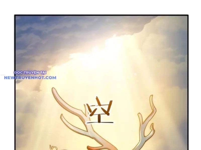Mời Công Tử Trảm Yêu Chapter 132 - Trang 2