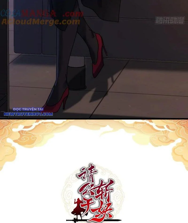 Mời công tử trảm yêu Chapter 133 - Trang 4