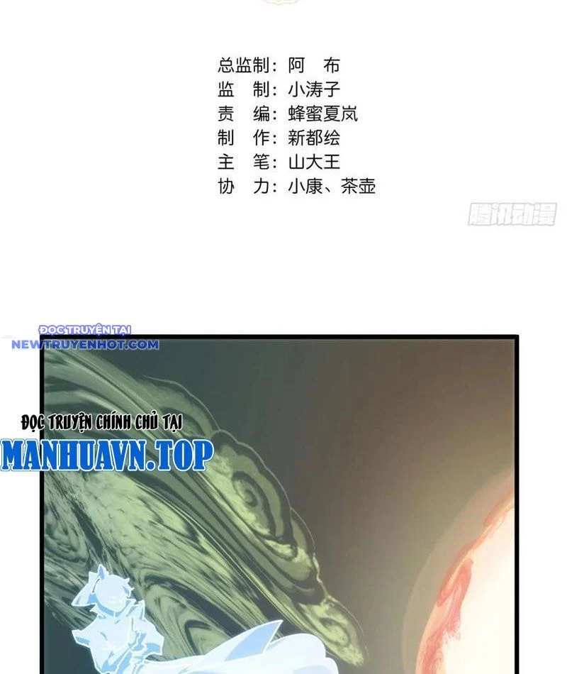 Mời Công Tử Trảm Yêu Chapter 134 - Trang 2