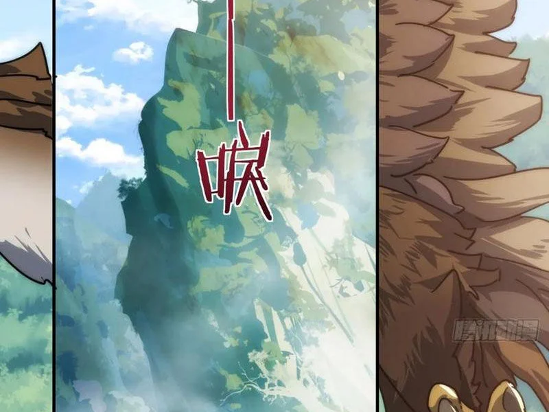 Mời Công Tử Trảm Yêu Chapter 135 - Trang 2