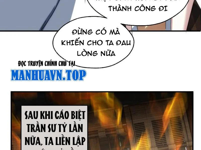 Mời Công Tử Trảm Yêu Chapter 135 - Trang 2