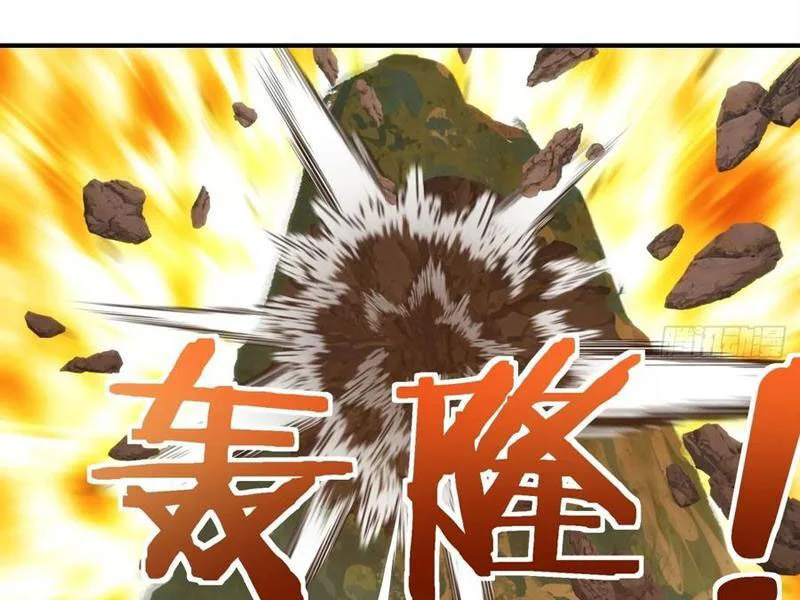 Mời Công Tử Trảm Yêu Chapter 135 - Trang 2