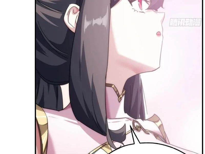 Mời Công Tử Trảm Yêu Chapter 135 - Trang 2