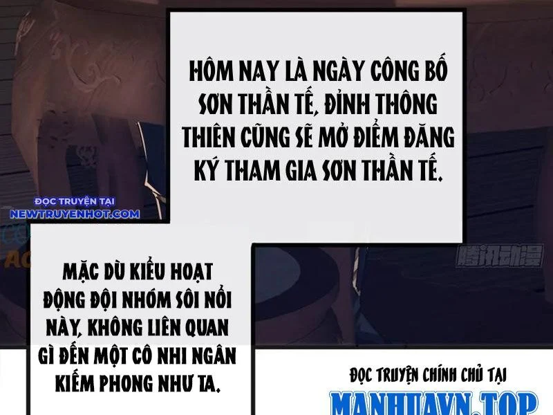 Mời công tử trảm yêu Chapter 136 - Trang 4
