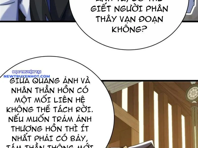 Mời công tử trảm yêu Chapter 136 - Trang 4