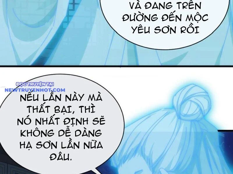 Mời công tử trảm yêu Chapter 137 - Trang 4