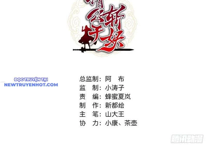 Mời Công Tử Trảm Yêu Chapter 138 - Trang 2