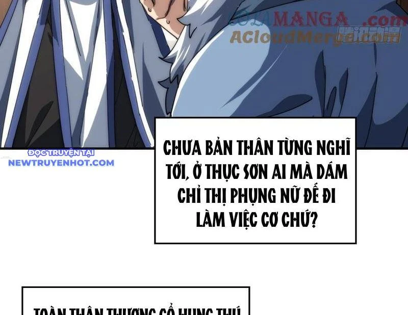 Mời Công Tử Trảm Yêu Chapter 138 - Trang 2