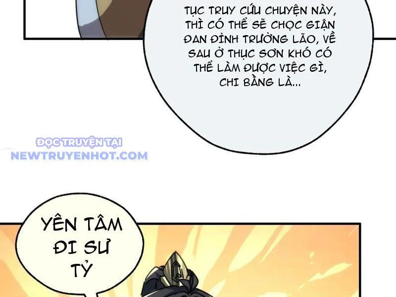 Mời Công Tử Trảm Yêu Chapter 139 - Trang 2
