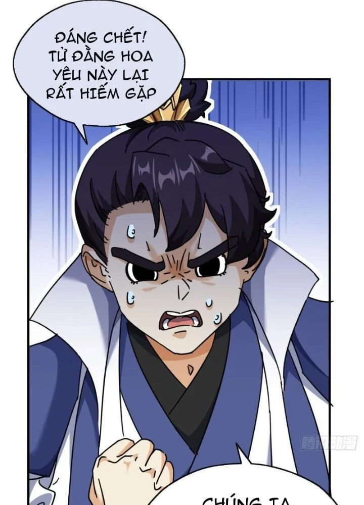 Mời Công Tử Trảm Yêu Chapter 14 - Trang 2