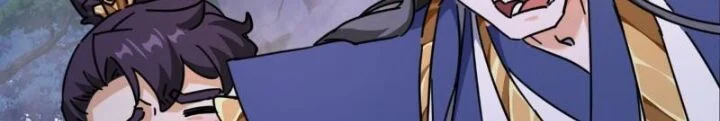 Mời Công Tử Trảm Yêu Chapter 14 - Trang 2