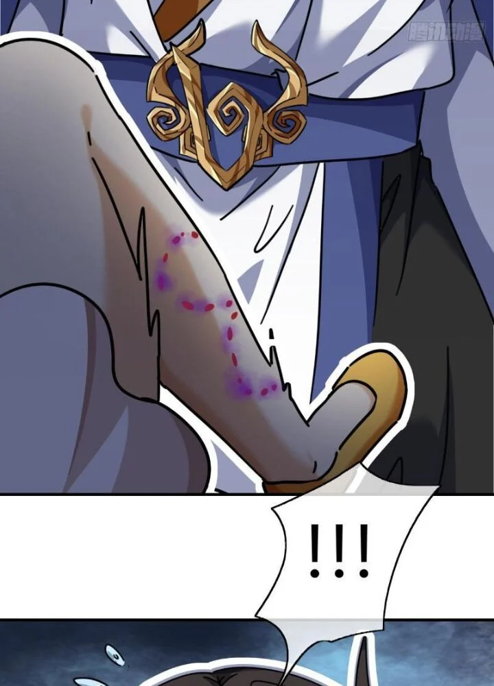 Mời Công Tử Trảm Yêu Chapter 14 - Trang 2