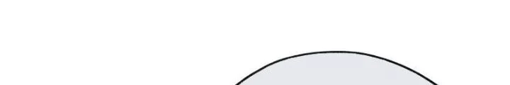 Mời Công Tử Trảm Yêu Chapter 14 - Trang 2