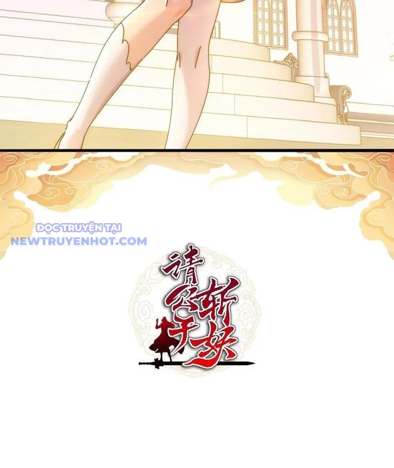 Mời công tử trảm yêu Chapter 140 - Trang 4