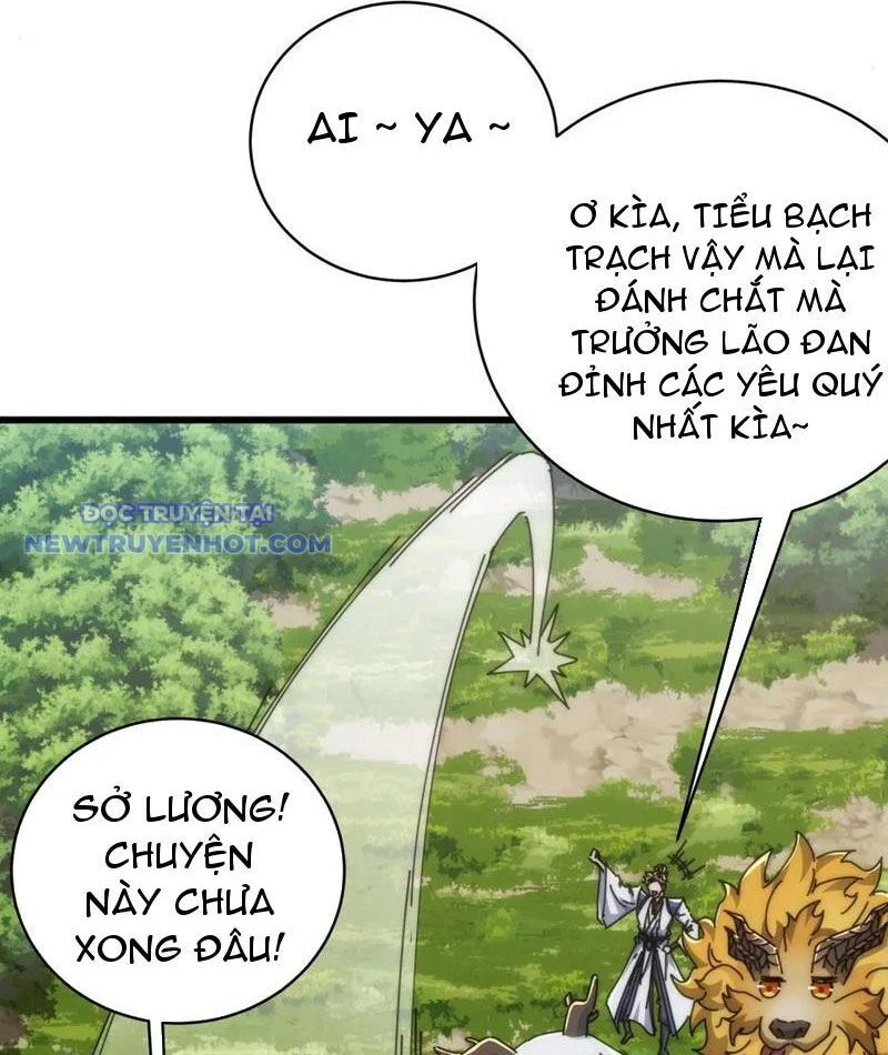 Mời công tử trảm yêu Chapter 140 - Trang 4