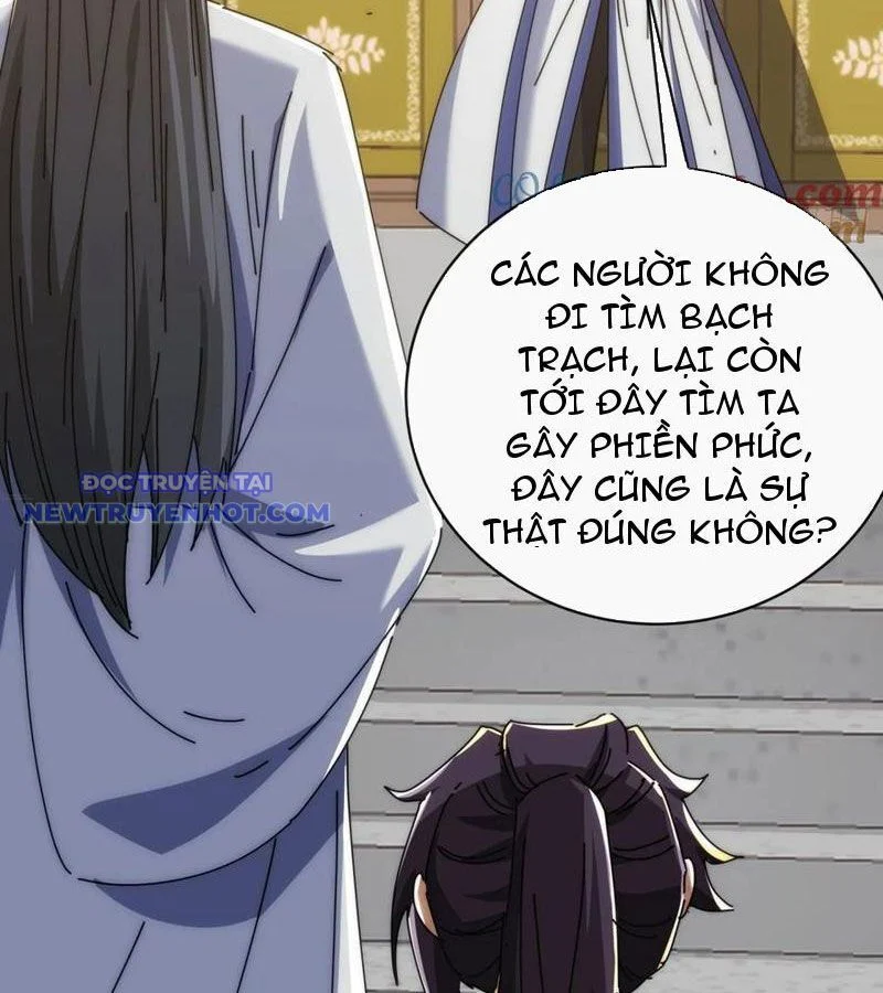 Mời công tử trảm yêu Chapter 140 - Trang 4