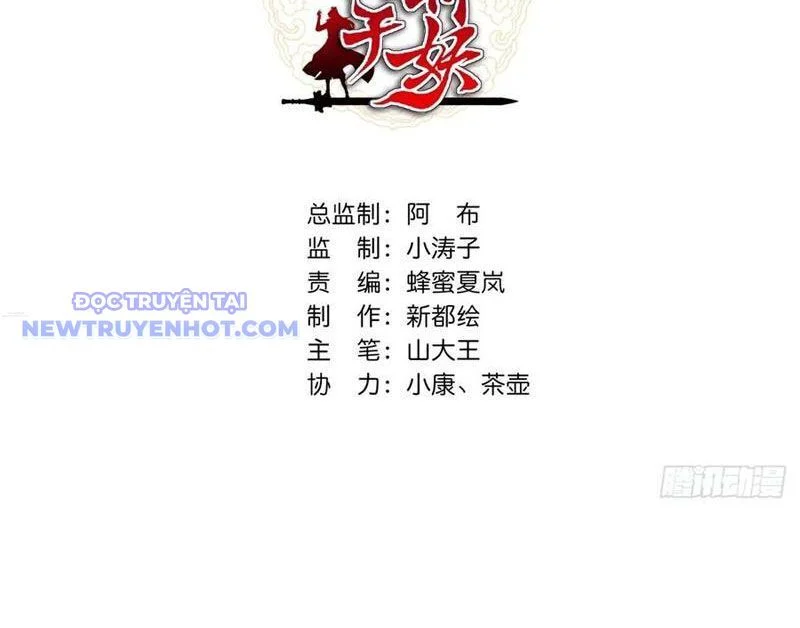 Mời Công Tử Trảm Yêu Chapter 141 - Trang 2