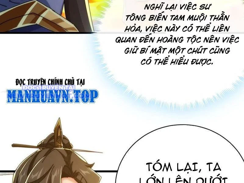 Mời Công Tử Trảm Yêu Chapter 143 - Trang 2