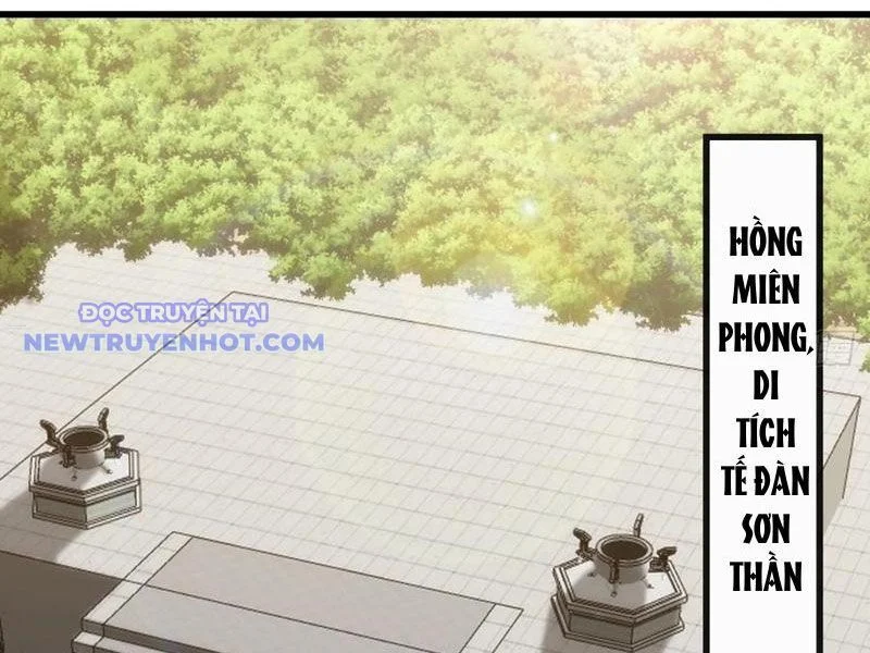 Mời Công Tử Trảm Yêu Chapter 143 - Trang 2
