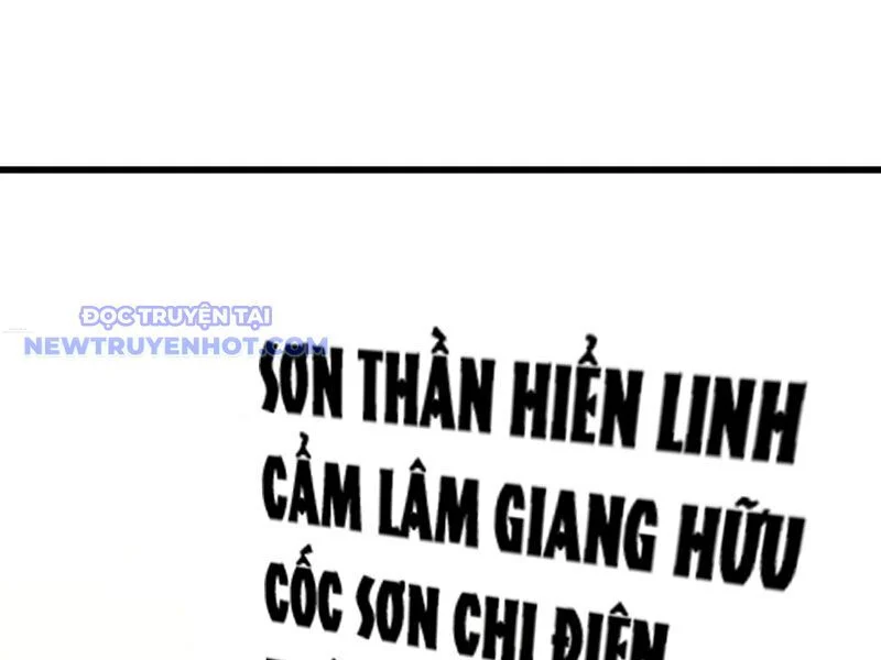 Mời Công Tử Trảm Yêu Chapter 143 - Trang 2