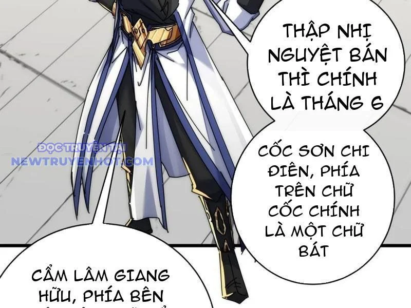 Mời Công Tử Trảm Yêu Chapter 143 - Trang 2