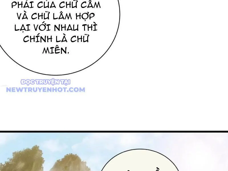Mời Công Tử Trảm Yêu Chapter 143 - Trang 2
