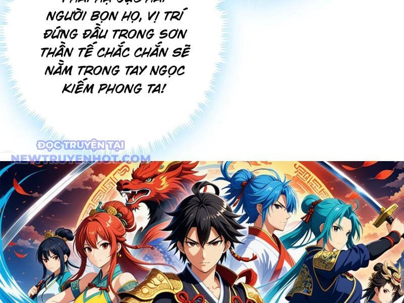 Mời Công Tử Trảm Yêu Chapter 143 - Trang 2