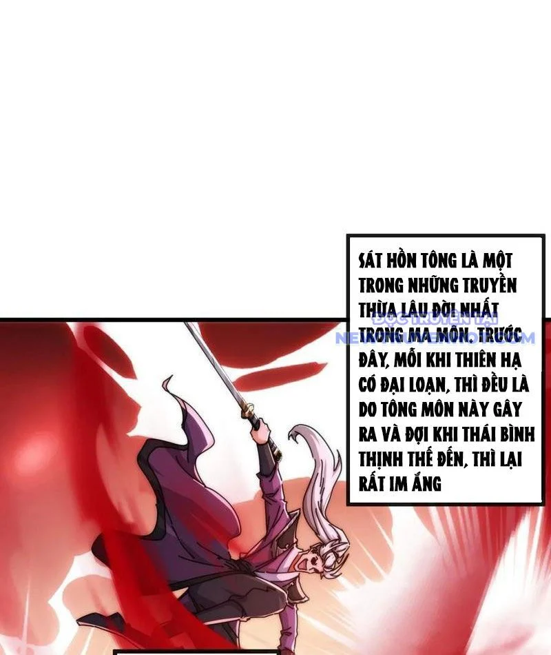Mời công tử trảm yêu Chapter 147 - Trang 4
