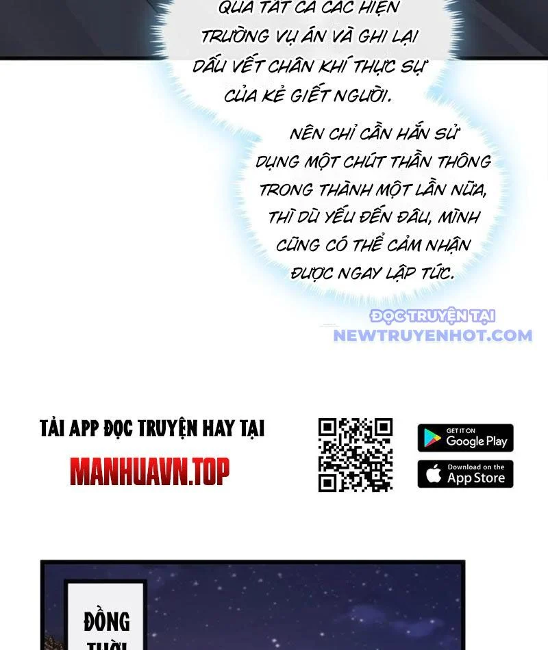 Mời công tử trảm yêu Chapter 147 - Trang 4
