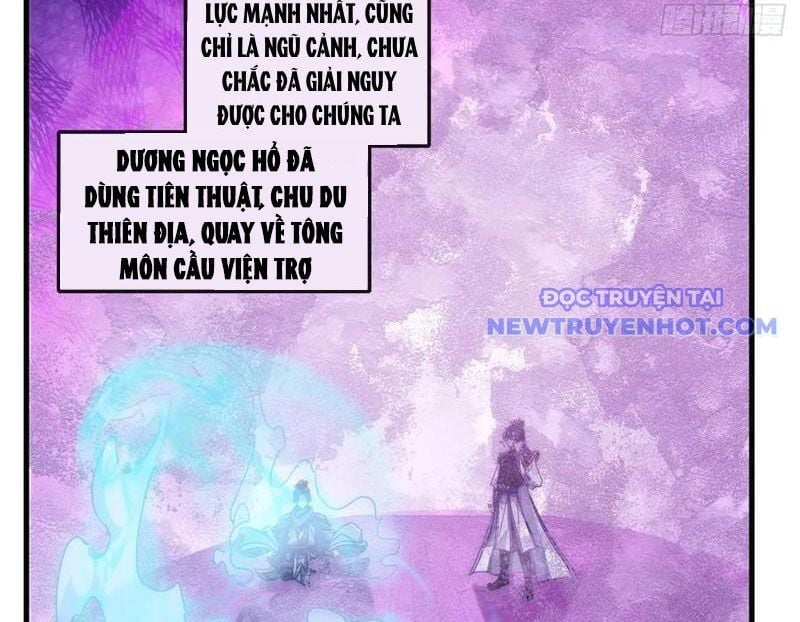 Mời Công Tử Trảm Yêu Chapter 148 - Trang 2