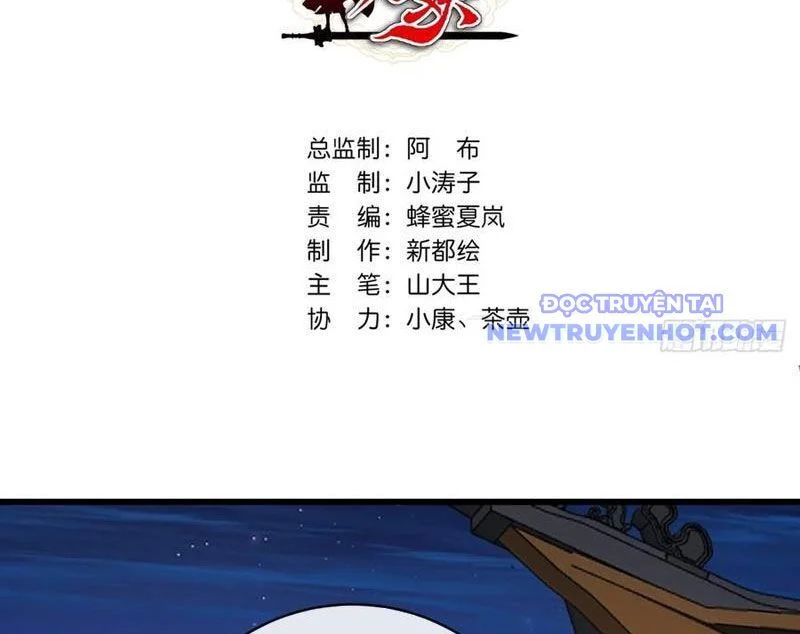Mời Công Tử Trảm Yêu Chapter 149 - Trang 2