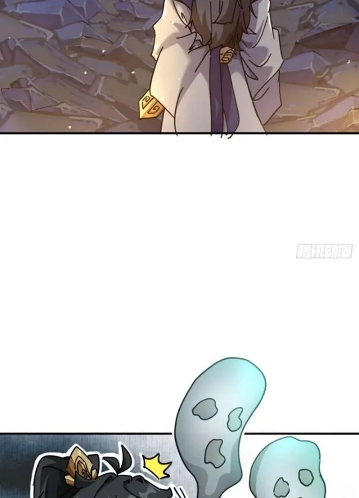 Mời Công Tử Trảm Yêu Chapter 16 - Trang 2