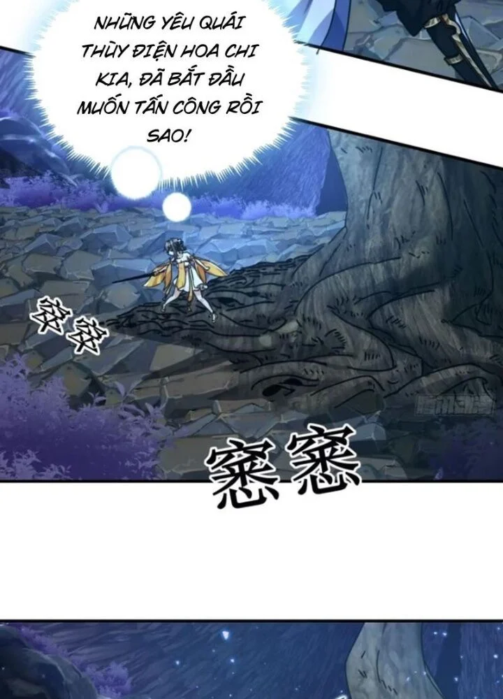 Mời Công Tử Trảm Yêu Chapter 16 - Trang 2