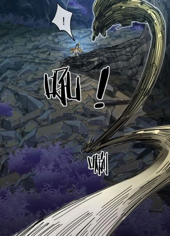 Mời Công Tử Trảm Yêu Chapter 16 - Trang 2