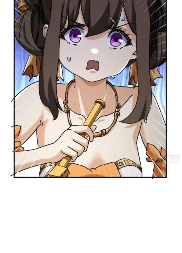 Mời Công Tử Trảm Yêu Chapter 16 - Trang 2
