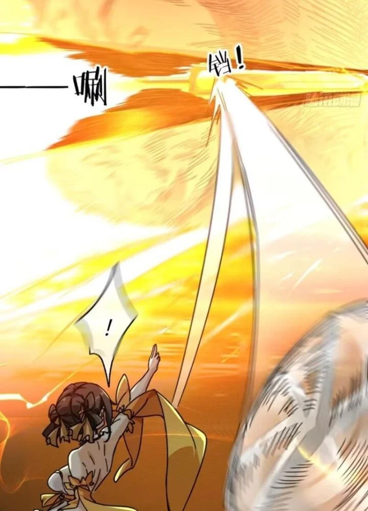 Mời Công Tử Trảm Yêu Chapter 16 - Trang 2