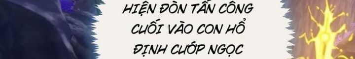 Mời Công Tử Trảm Yêu Chapter 16 - Trang 2